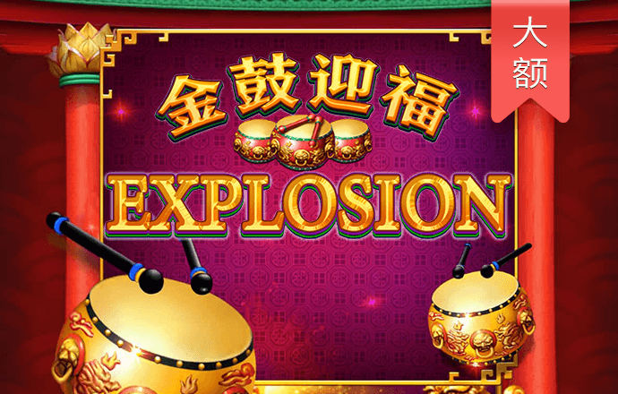 118开奖站 澳门下载