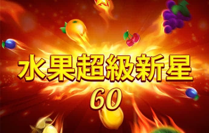 bb平台体育app官网