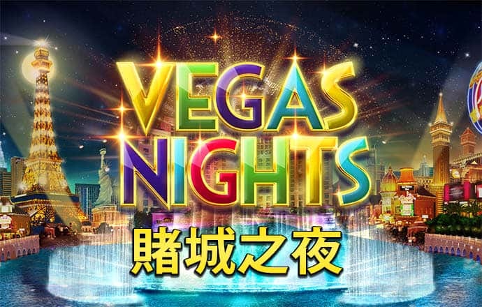 东赢体育下载